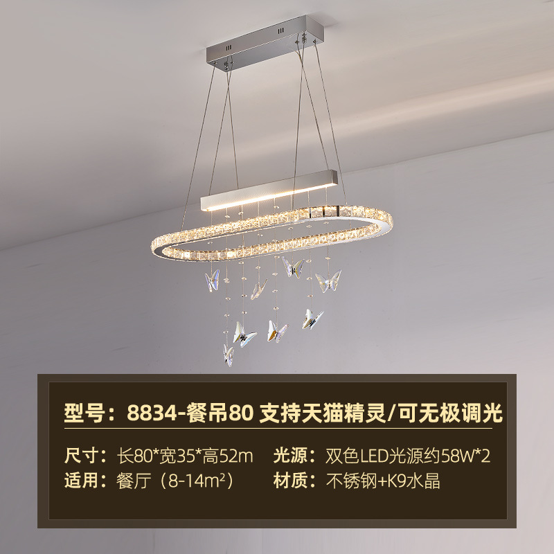 lámparas de sala de estar lujosas de alta calidad posmoderna diseñador de lámparas de lujo modernas de cristal de la atmósfera lámpara de cristal