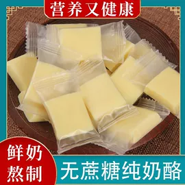 方便面类;膨化;面筋制品