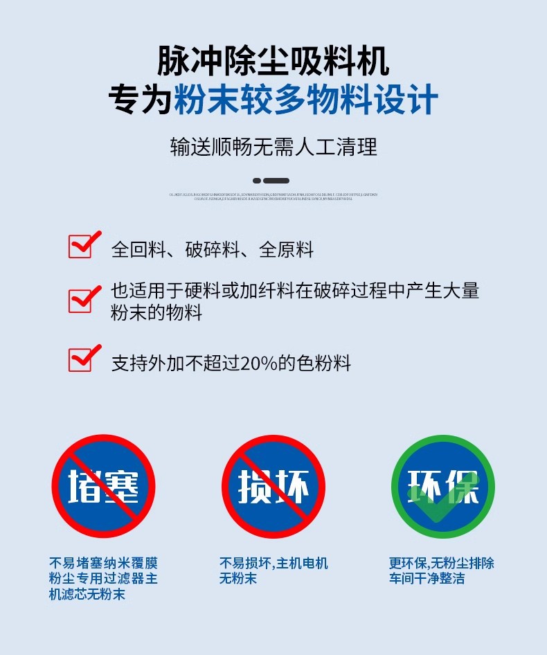 O1CN01WJp6zr2E1KPmPxFq0_!!3379