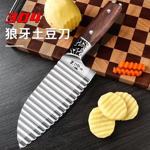 ���l�ɼ��� �o�۴��l�������������y�����˵���������������