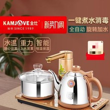 ����V2�Ԅ���ˮ늟�ˮ�ؐa�ر���һ�w��̨��ˮ��һ�w늲�t����