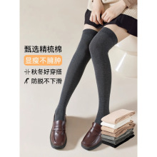 ����˹С�����ﶬѹ����jkŮ��Ͳ�����ݳ�������ϵins����ϥ�� Ů