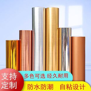 �߼����z���N����ճ��ˮ�NĤ��õ��𾰠��b��N�͏d�ڼ�����