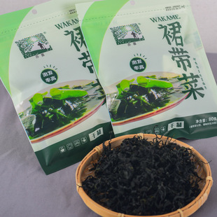 干裙带菜干货海带苗嫩丝裙带菜裙带菜宝宝儿童食材-阿里巴巴