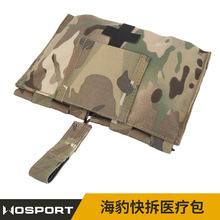 IFAK LBT 9022B �����������⸱�� ҽ�ƻ���ս�����Ȱ�