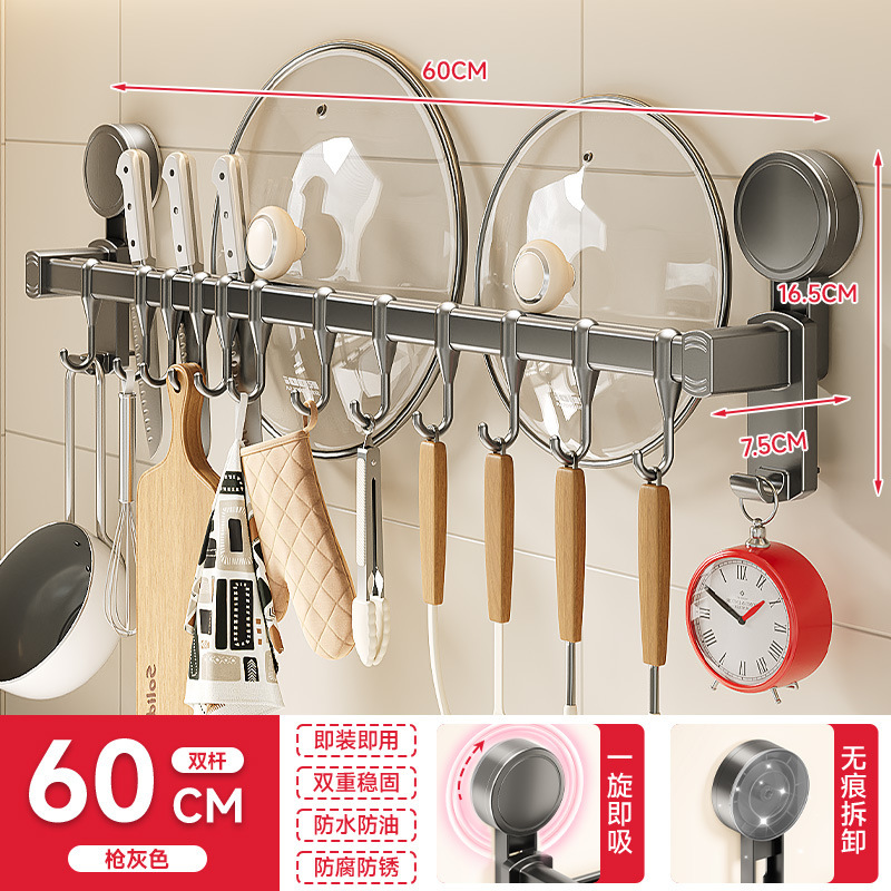キッチンストーリーキッチンフックラックパンチフリーハンギングロッド壁掛け304ステンレス鋼キッチン用品ペーパータオル収納ラック|undefined