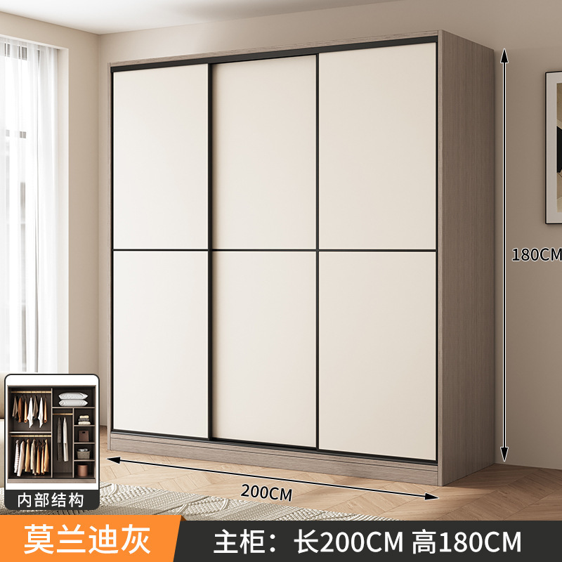 简易组装衣柜家用卧室现代简约风实木质推拉门儿童挂衣橱出租房用|undefined
