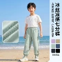 防蚊儿童定制新款男童裤