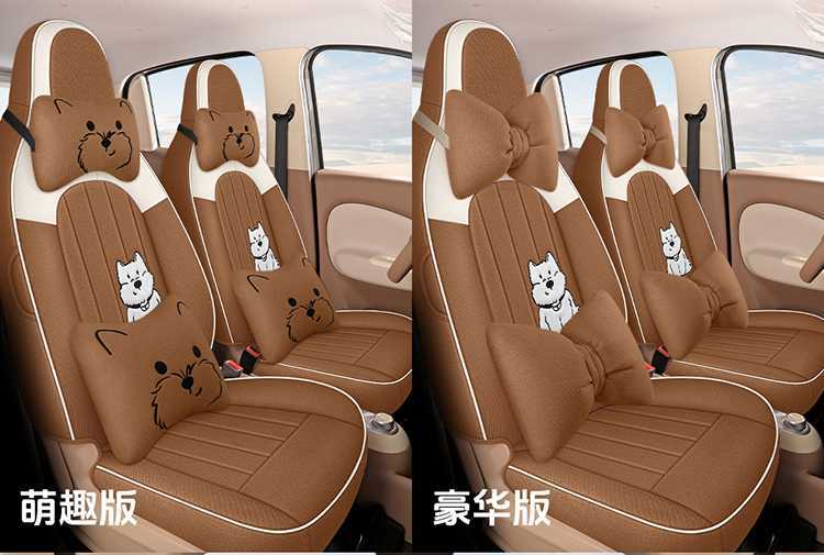 Specialized Seat Covers for the Wuling Hongguang Mini Four-Door Version, Mini Ev Fourth Generation Linen Fabric Seat Cushion Covers