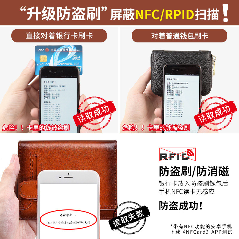 Wallet Cartera para hombre Cartera de cuero para hombre retro de cuero para hombre multifuncional rfid cepillo antirrobo Cartera de cuero
