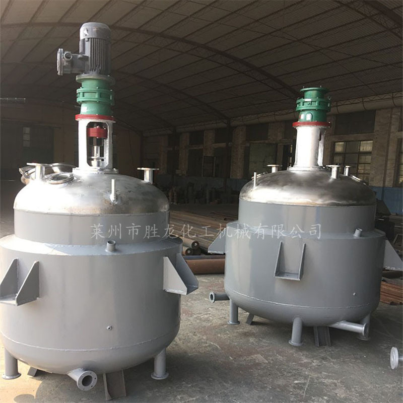 供电加热反应釜 水热合成反应釜 耐酸碱不锈钢反应釜 小型反应釜