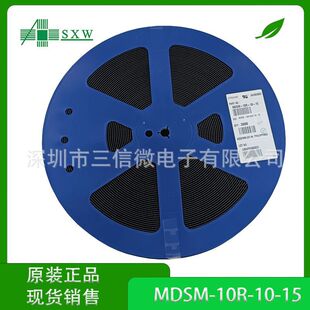 Patch reed switch MDSM-10R 1.8X10mm surface mount normally open magnetic switch magnetic reed switch force