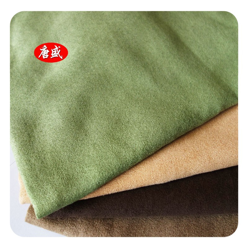 厂家直销 RPET麂皮绒面料 再生PET五枚双纬面料 130gsm麂皮绒面料