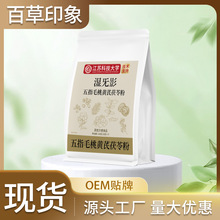 ��ָë���S�����߷۝���Ӱ�������S�η�ɽș�ۻ��������򻨷�