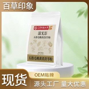 ��ָë���S�����߷۝���Ӱ�������S�η�ɽș�ۻ��������򻨷�