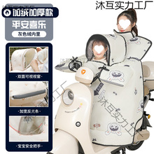 늄�܇��ͯ�H��Ħ��܇���L�����ӽq�Ӻ��ƿ���L�܇����ͨ�÷�ˮ