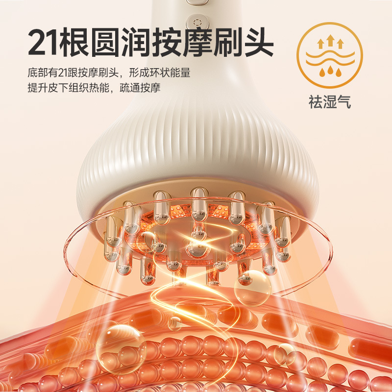 电动刮痧仪美容院背部按摩家用拔罐神器肩颈疏通经络刷全身通用|undefined