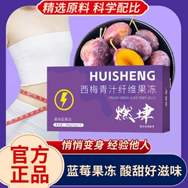 果蔬汁;其他冲调饮品;方便粥类