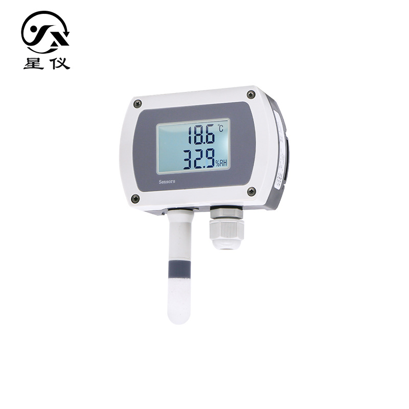 星仪温湿度变送器RS485通讯协议