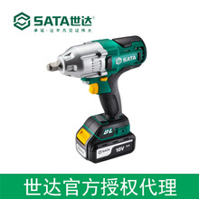 ������Ȩsata����Jϵ��18V﮵���ˢ������� 51074