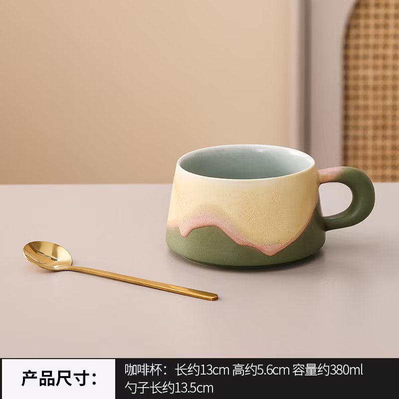 Ver la montaña Taza de café Taza de cerámica Taza de café con leche de lujo ligero de alta calidad Regalos para colegas y novios