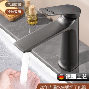 �l���gˮ���^ϴĘ��ϴ����ϴ��̨������ԡ�ҙ�ϴ���g�����Æ���