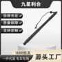凯迪拉克电动撑杆