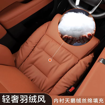 Enclosed, Suitable for All Seasons, with Seat cushion, seat cover