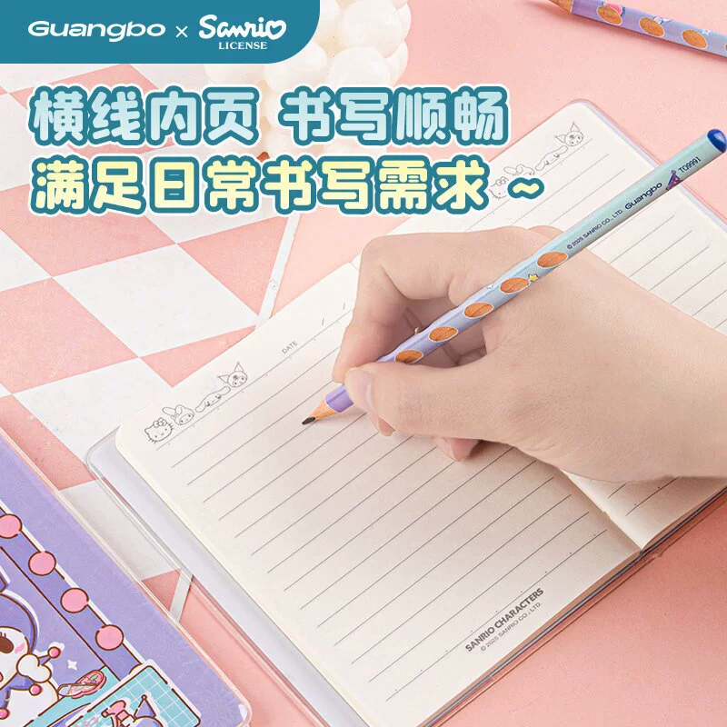 广博 Laptop, waterproof glue, pocket notebook for students
