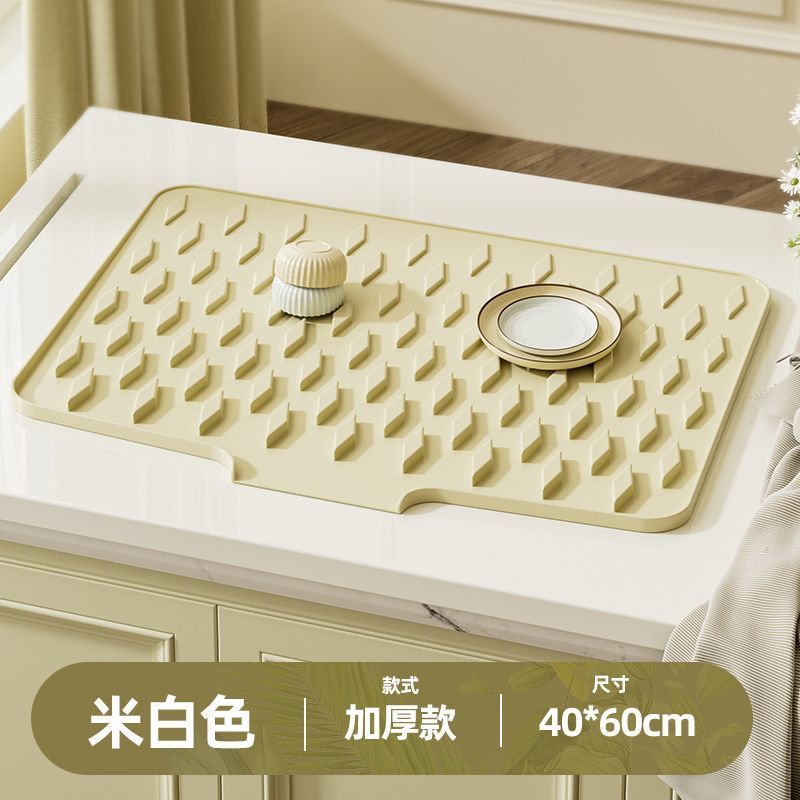 家庭用シリコーン排水断熱フィルターテーブルマットキッチンデスクトップノンスリップシリコンマットティーコースター排水マットメーカー卸売|undefined