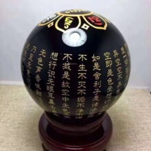 ���l�Ľ��������Ժ���ʯ���Lˮ�Ҿ����P�[��ˮ����ˌ����С̖