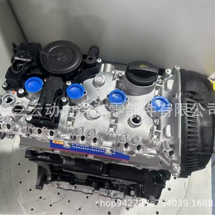 ��Ʒ�|�W&�� EA888 Gen2 �����l�әC 1.8TSI/2.0T�l�әC͹�C����