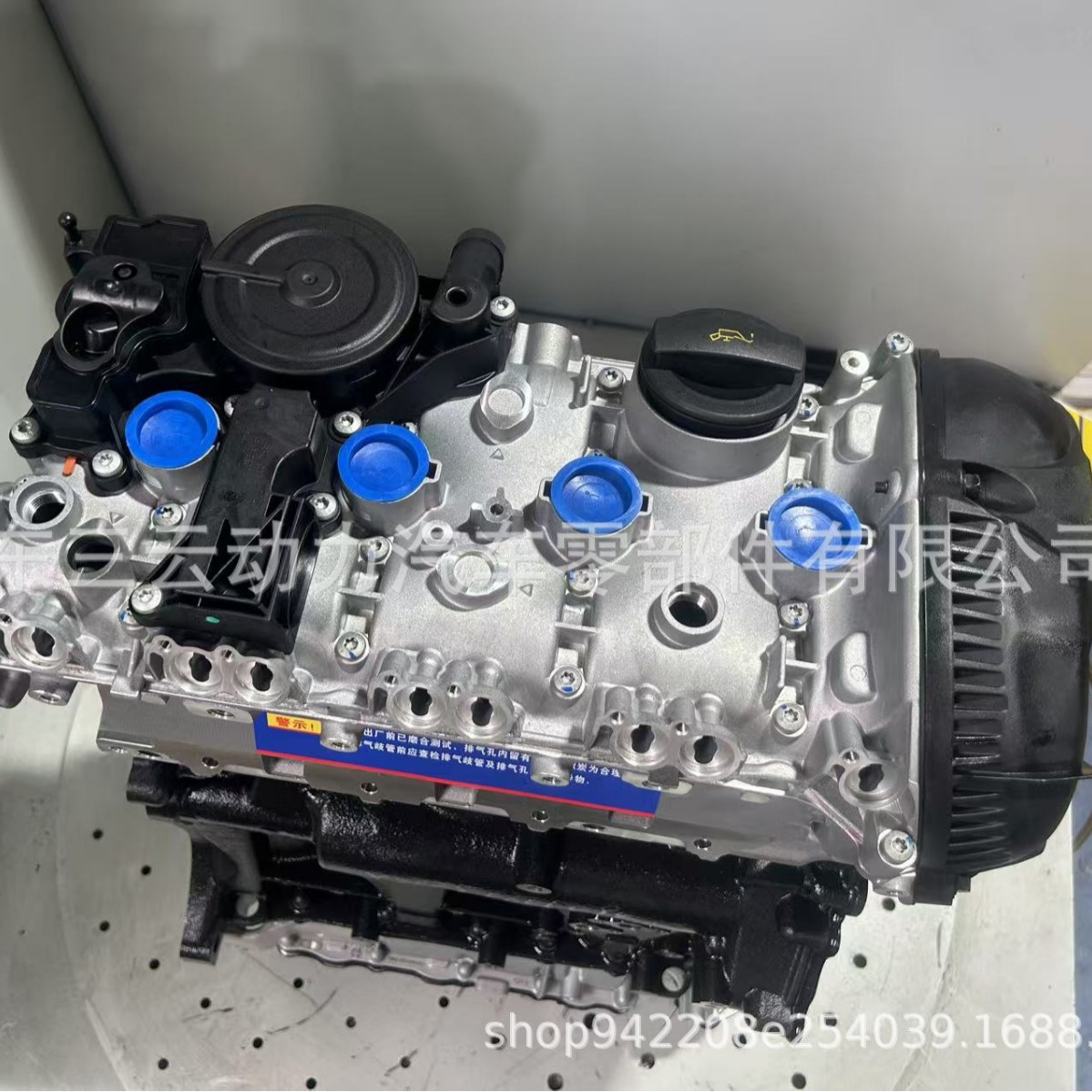 奥&迪 High Quality Audi EA888 Gen2 1.8TSI/2.0T Engine Camshaft (Engine assembly)