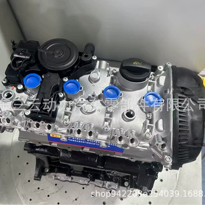 Yüksək keyfiyyətli Audi Ea888 Gen2 1.8Tsi/2.0T mühərriki