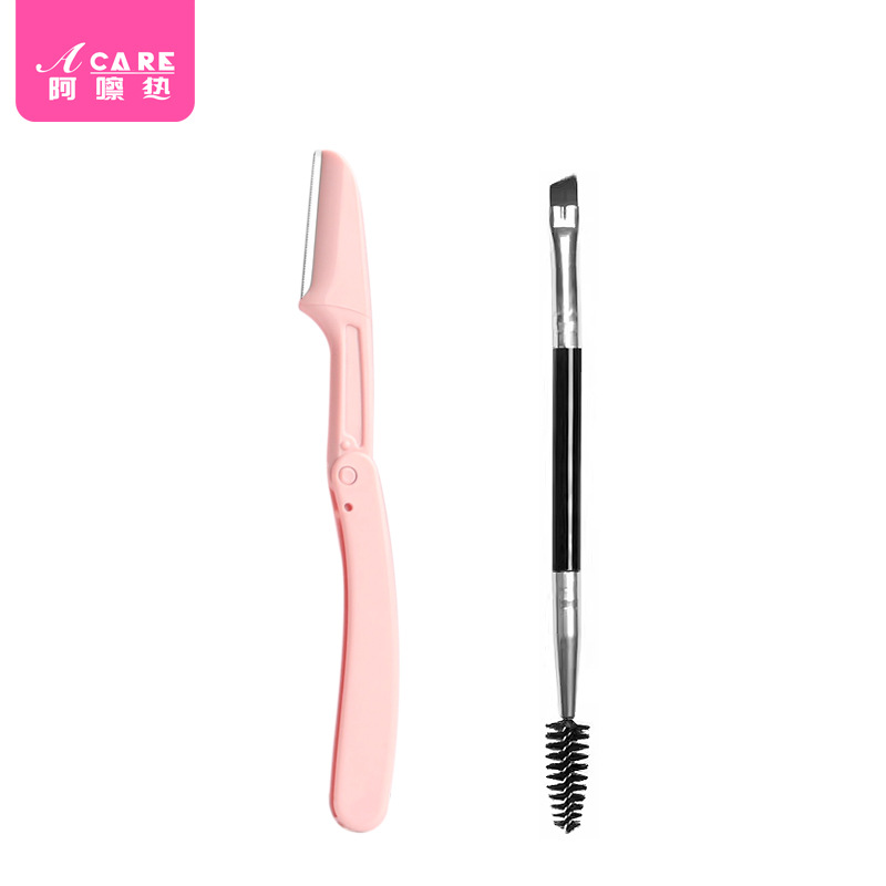 S.A.S. / cortador de cejas / cortador de cejas plegable B1P46 - cortador de cejas raspado anti-racazos cortador de cejas