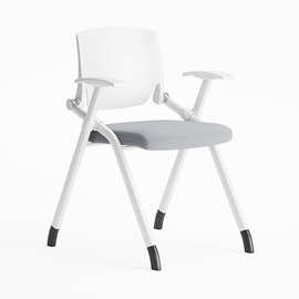 折叠椅培训椅带桌板桌椅一体会议椅办公椅可折叠带写字板带轮子无