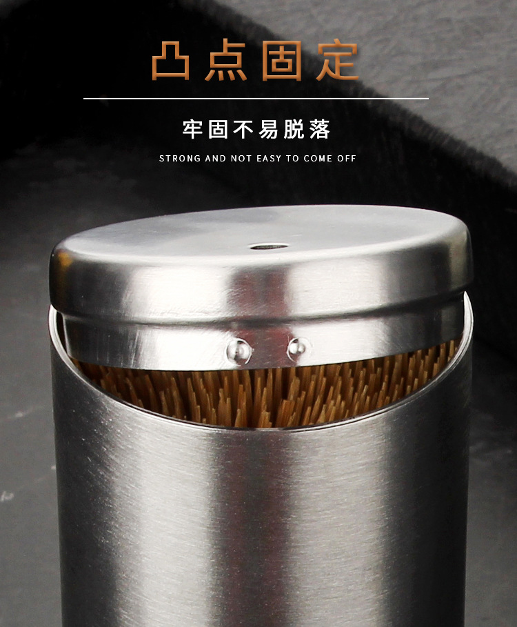 牙签筒_09.jpg