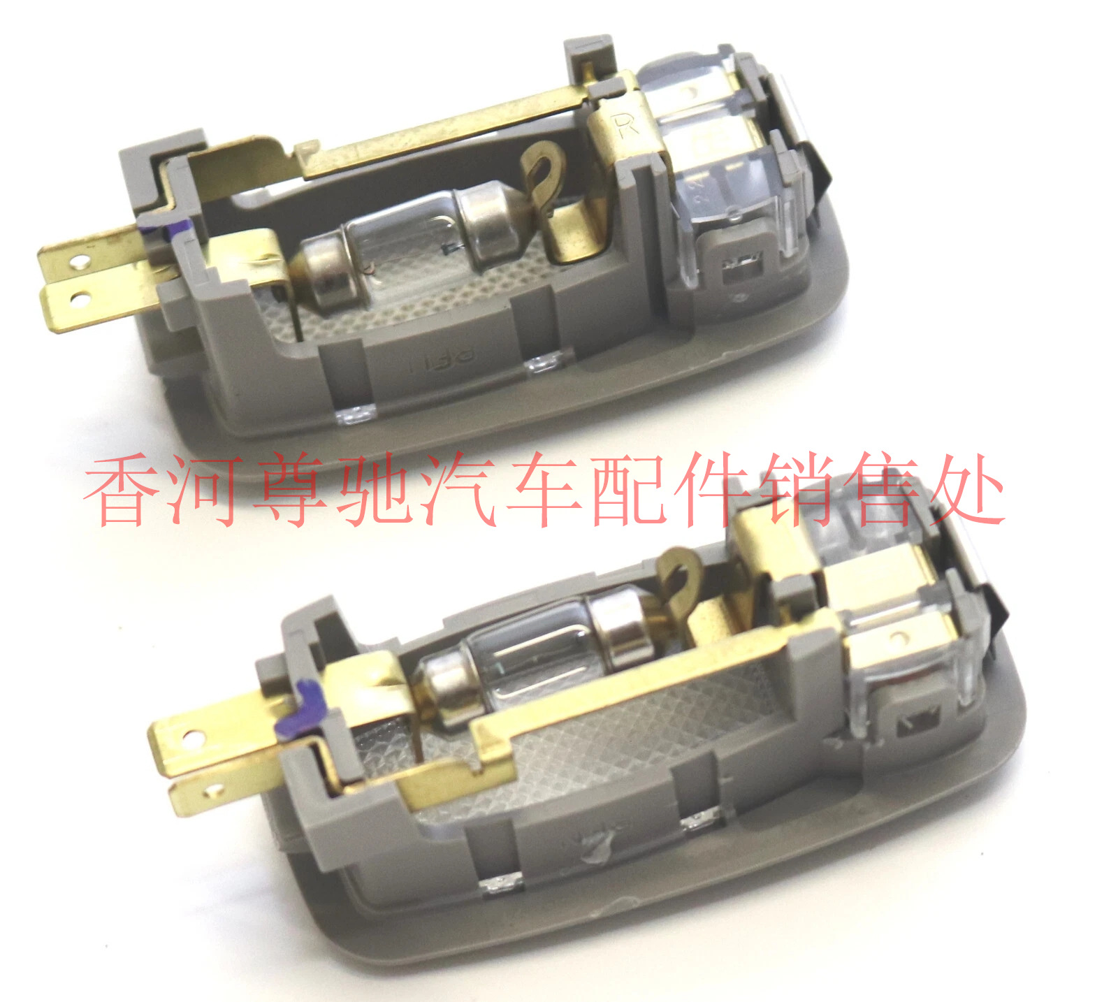 928913S000 928923S000 Suitable for Hyundai Sonata Ix25 Ix35 Sun Visor Small Light Interior
