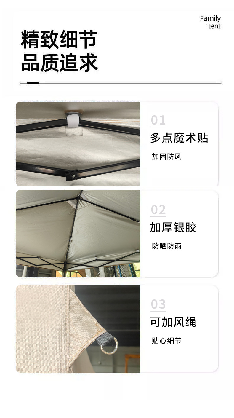 Mozaki single-layer sunshade tent, camping tent with four corners, outdoor advertising tent, stall tent