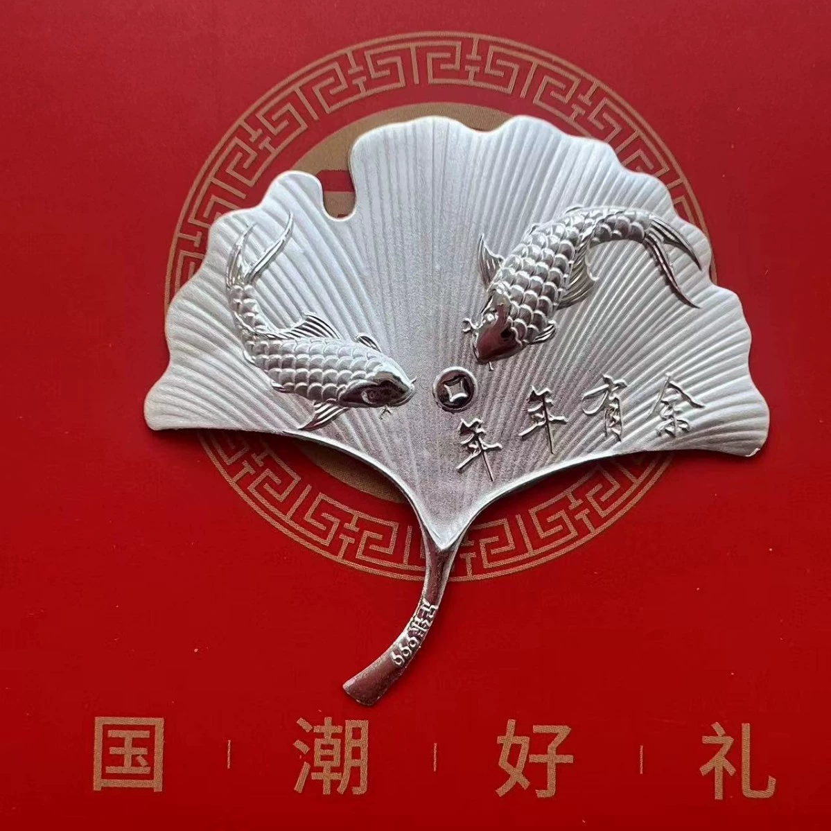 S999 стерлингового серебра кипяченая вода, заваренный чай, серебряные листья, смягчаются водой, серебро, рыба, гинкго билоба, чайная церемония, аксессуары, подарки