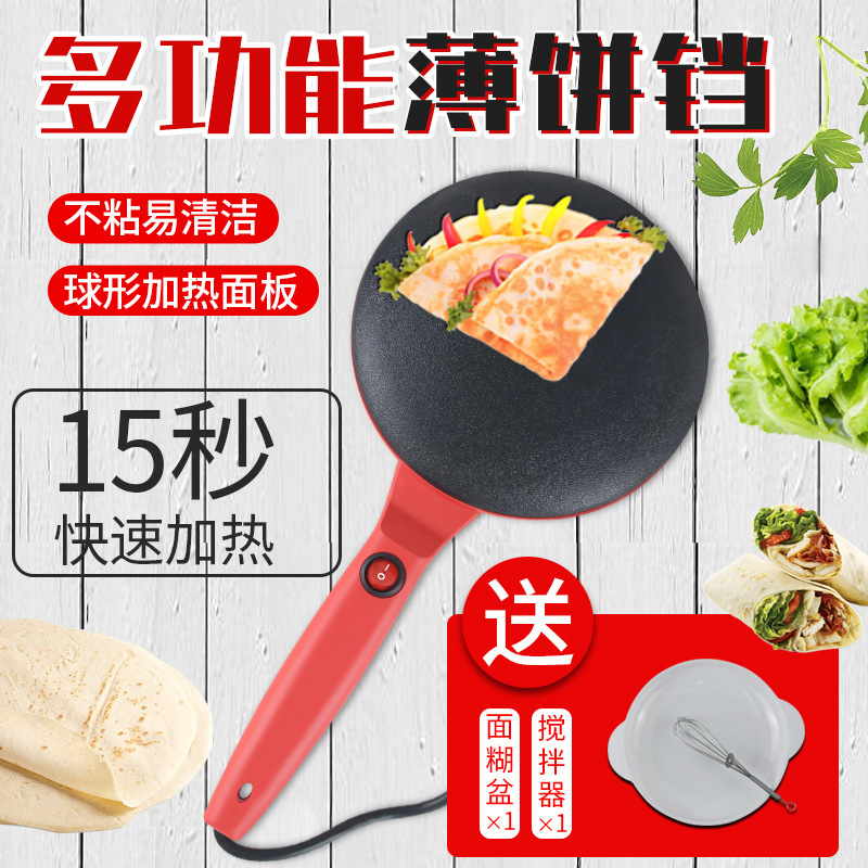 O1CN01UiqQlL1lzDCvk7Oss_!!3009