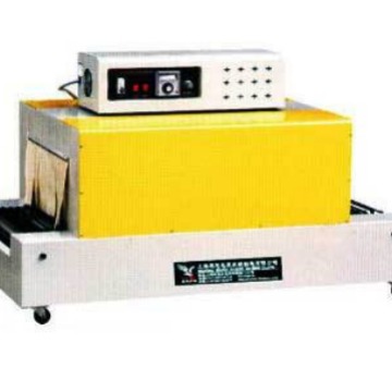 供应远红外热收缩机、收缩机、收缩膜包装机、台式热收缩机