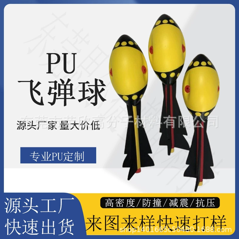 Оптовая продажа 29 см PU полноцветная детская забавная мягкая пенная ракета-дартс для улицы, газона, семейная игрушка
