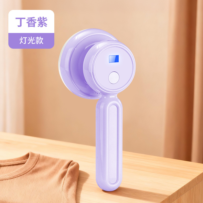 丁香紫.jpg