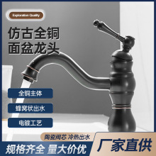 ԡ��ˮ���^ȫ�~�����D�����l���g��ˮ���^��ˮ���^ϴĘ��ˮ���^