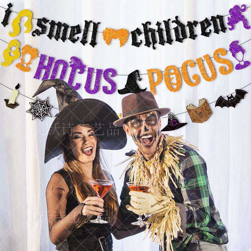 Suministro directo de fábrica decoración de Halloween tire bandera bruja partido pastel insertar hocus pocus tire bandera
