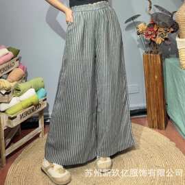 2026夏季新款色织亚麻休闲裤女文艺时尚松紧腰宽松简约百搭阔腿裤