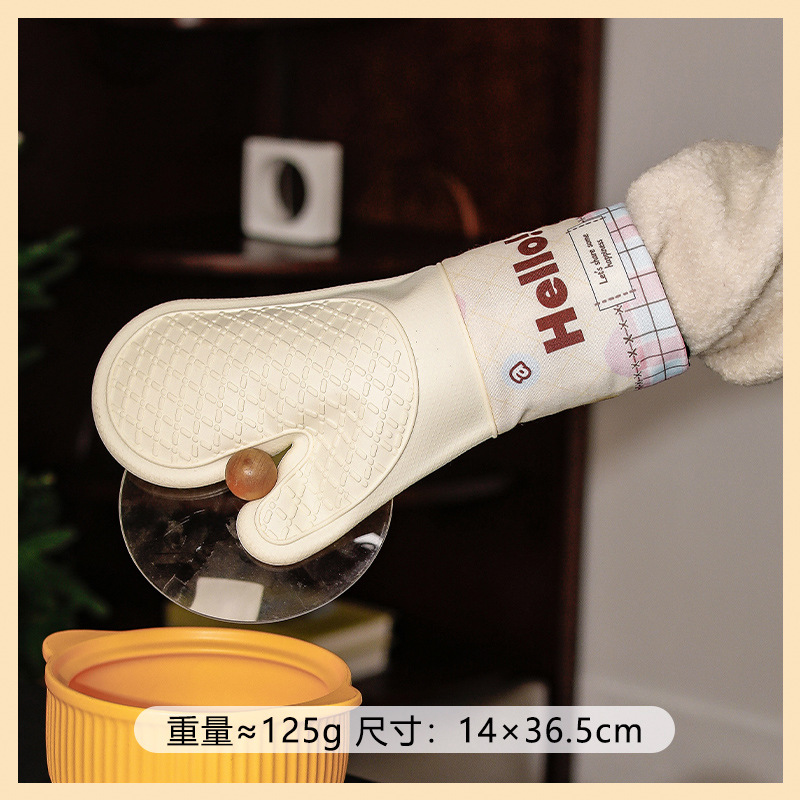 Dopamine, розовые, в горошек, тонкие парусиновые изоляционные перчатки из силиконового листа (одна упаковка)