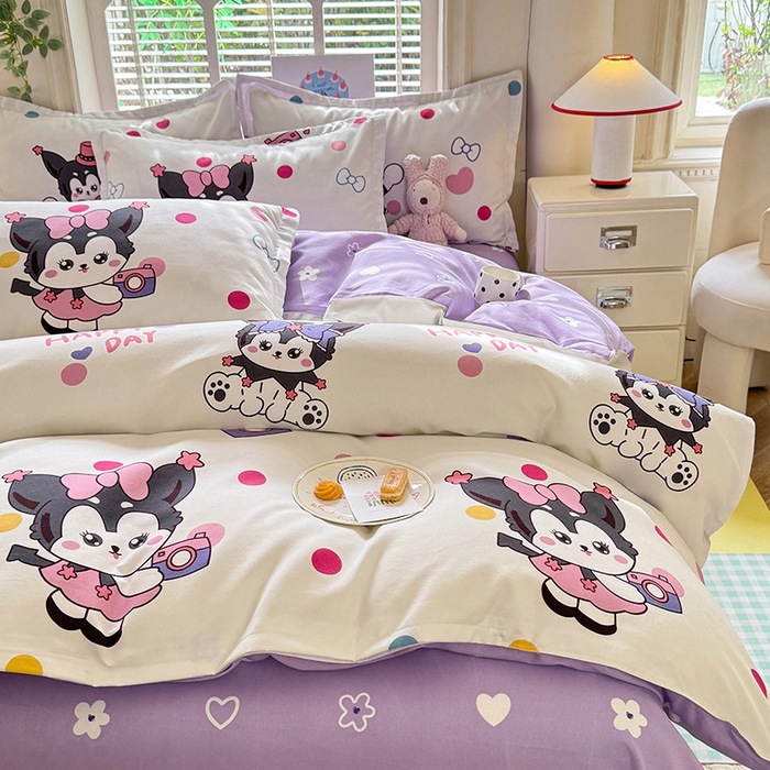 코코쿠미