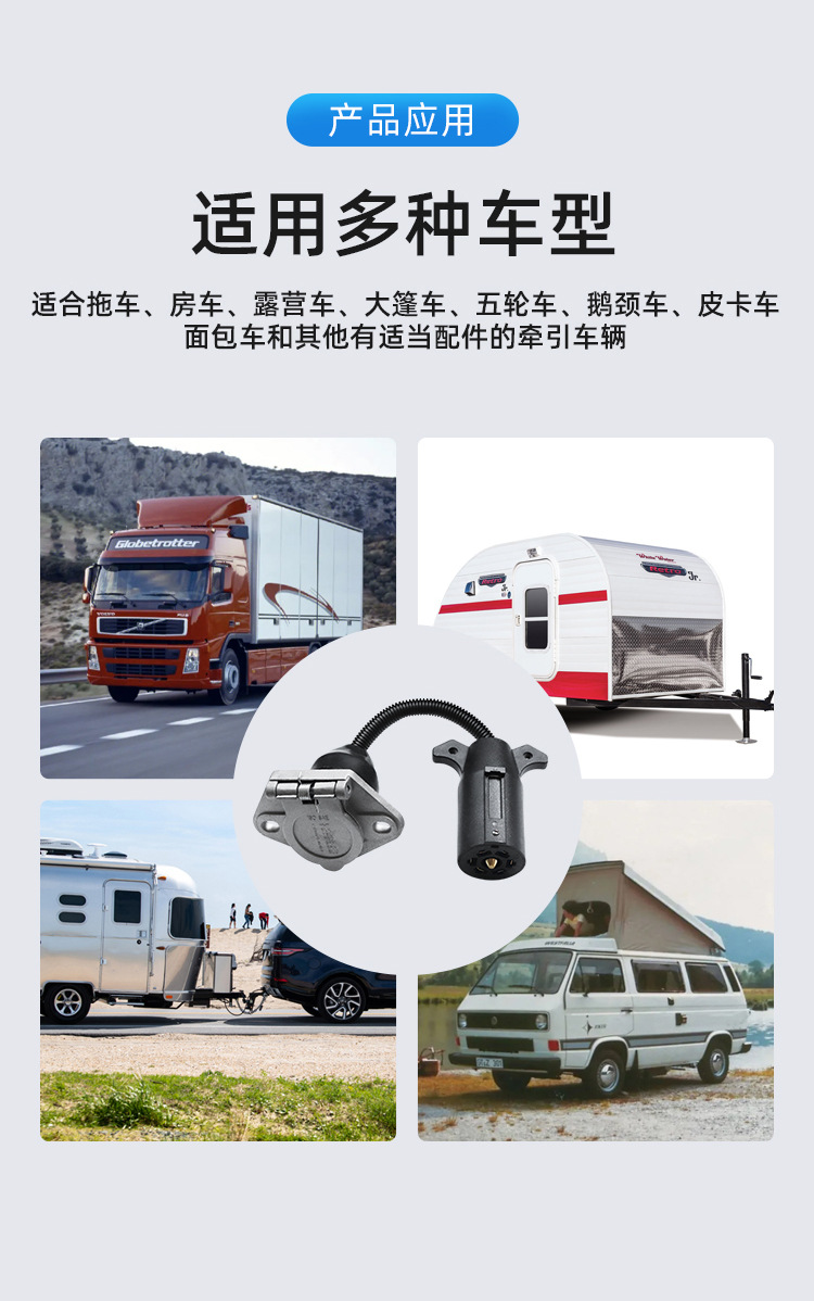 详情页_05